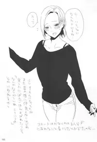 (C87) [EDGE (ED)] ED no Rakugaki Matome 2 (Kantai Collection -KanColle-)