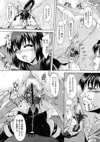 Comic Megastore H 2008-11