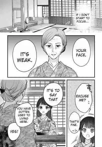 [Sesegawa Nako] Tsuki e no Yomeiri - The Fateful Marriage of the Moon and the Sun. 1-3 | Marriage To The Moon 1-3 [English] [Toj]