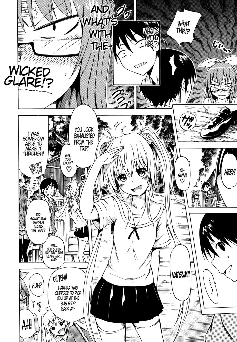 Natsumitsu X Harem - Ch1