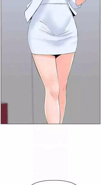 my neighbor celebrity chi 01-25 - manhwaroshi