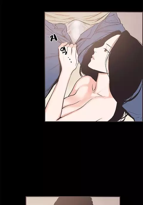 Cohabitation Ch.1-48