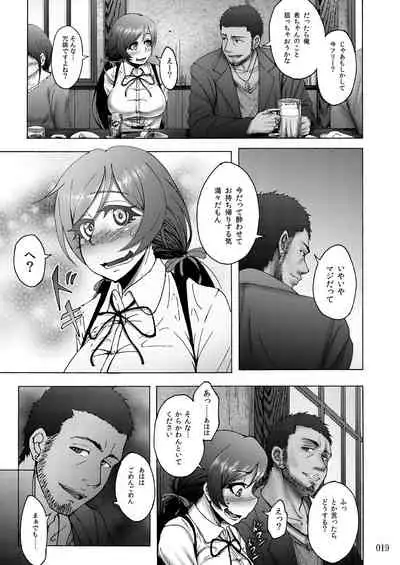 Sobabu Sakuhin Shuu II