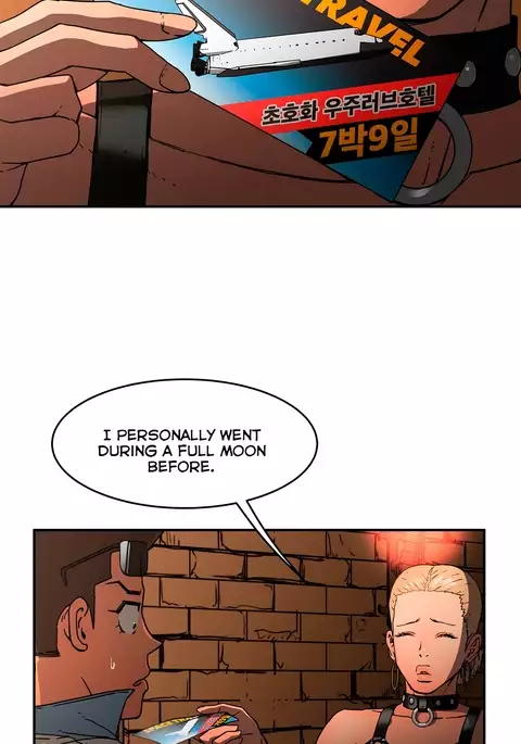 Refrain Love Ch.1-39