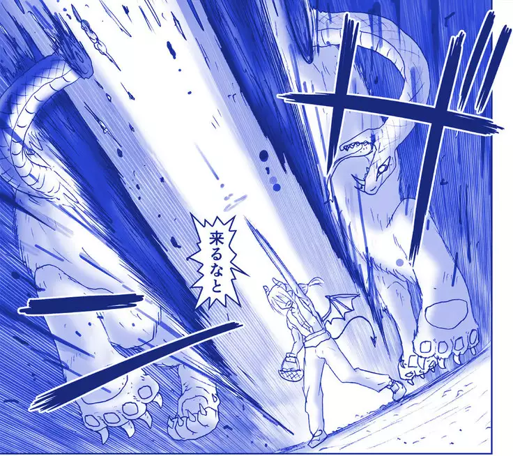 Akuma Musume Kankin Nisshi Series