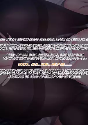 Iinari! Saimin Gakuen ~Sennou Haramase Onapet Girlfriends~