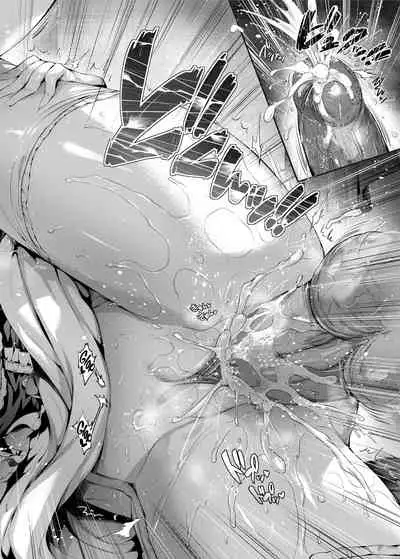 Bel to Lesson | Lesson With Bel