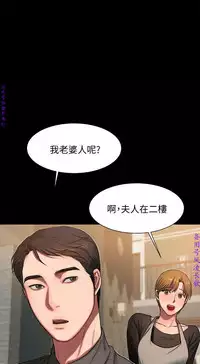 Run away 1-10【中文】