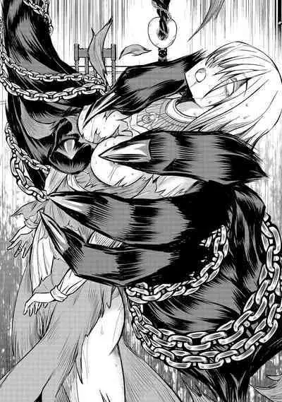 Kukkorose no Himekishi to nari, Yuri Shoukan de Hataraku koto ni Narimashita vol.3