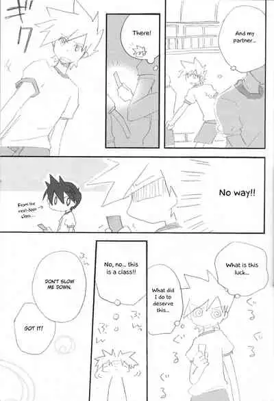 Renai Syoumei- Pokemon dj