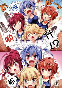 (C86) [Chesha Neko no Yakata, Shokuan (Wazakita, Shokushu-san)] Nano desu! San (Kantai Collection -KanColle-) [Chinese] [CE家族社]