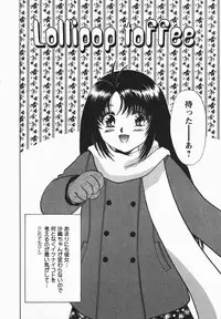 [Shou Akira] Fetish Fetish