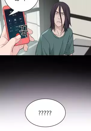 Tissue Thieves Ch.1-26