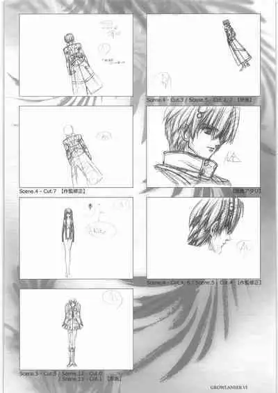 Urushihara Satoshi Gengashuu San