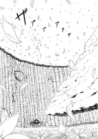 [Akatsuki Myuuto] Natsumitsu × Harem! Conclusion (COMIC Mugen Tensei 2015-05) [Chinese] [CE家族社]