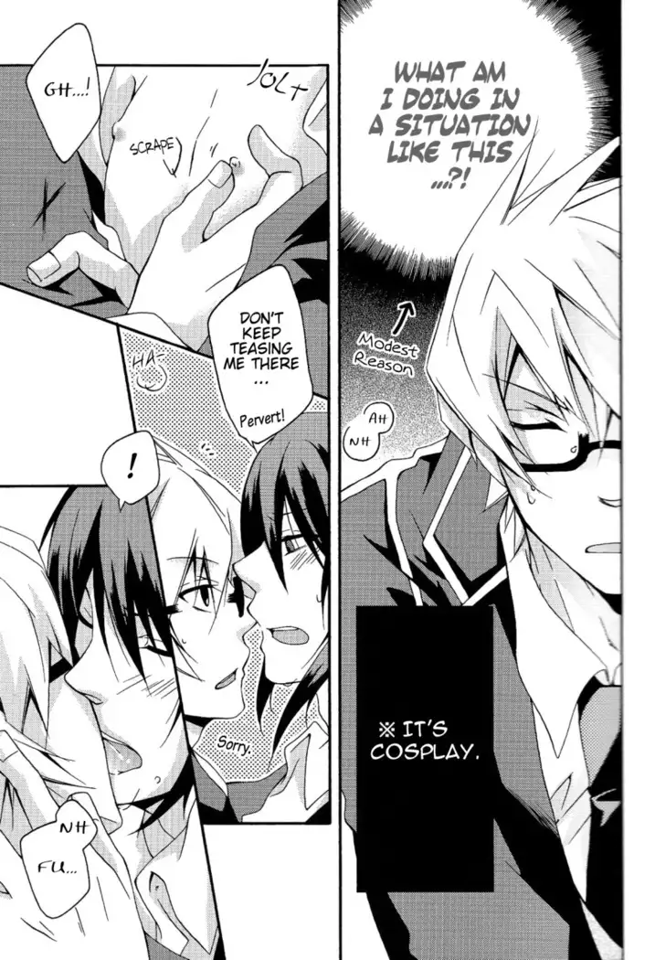 Amino Moralist – Tales of Vesperia dj Eng