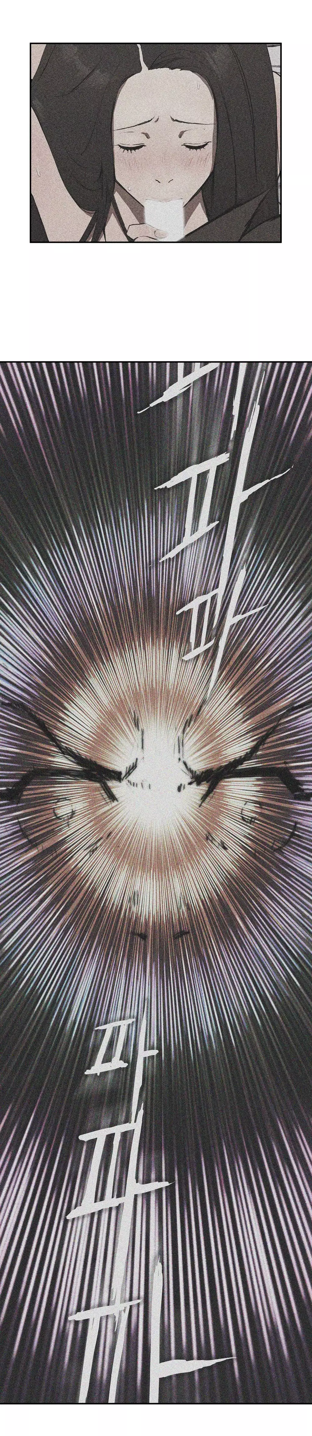 Refrain Love Ch.1-15