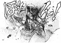 [Uziga Waita] Game Over [English]