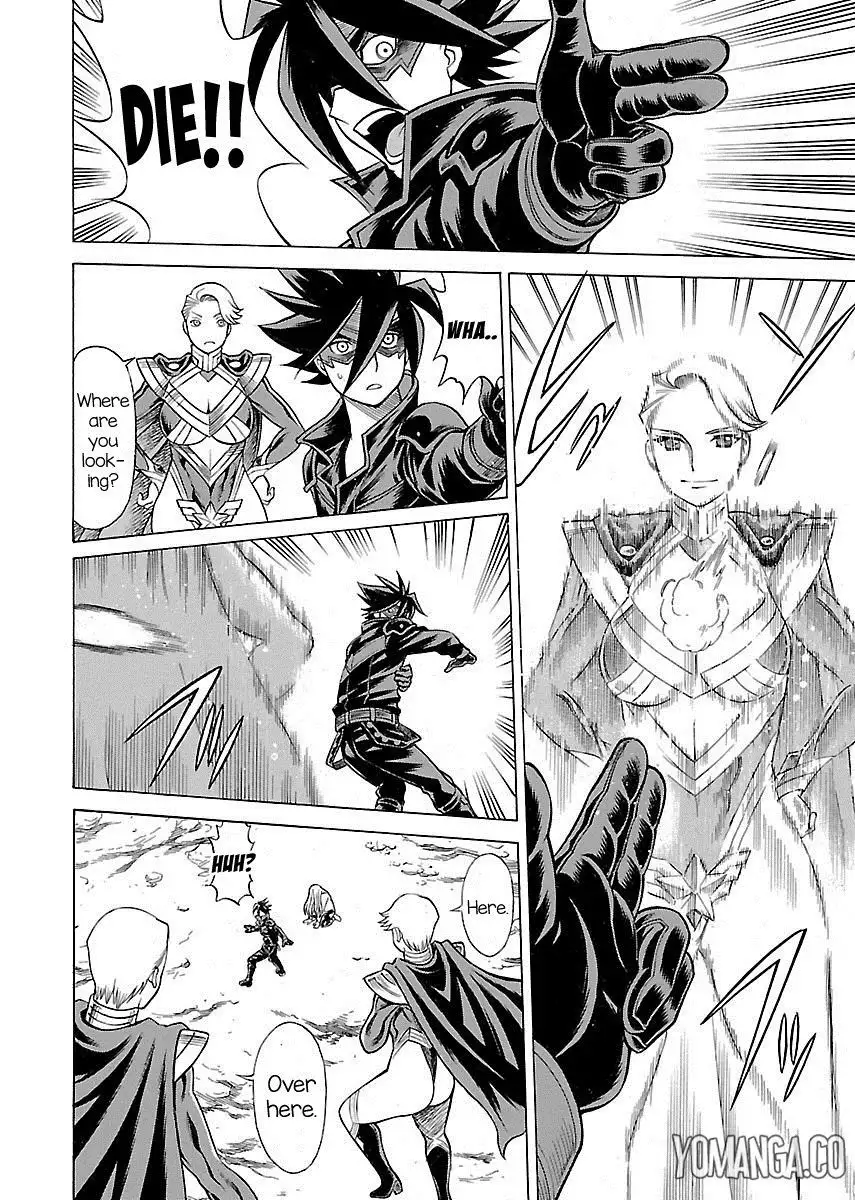 Don't Meddle In My Daughter Vol.1-15