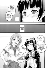 [St. Rio (Naoki, Purin)] Ore no Imouto to Sono Onna Tomodachi ga Ero Kawaii Wake ga Nai | My Little Sister and Her Friend Can't Be This Ero-Cute (Ore no Imouto ga Konna ni Kawaii Wake ga Nai) [English] {doujin-moe.us} [Digital]
