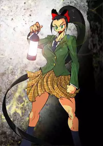 KaninogiSeira no Daigekitou