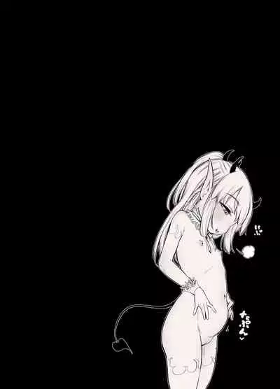 Isekai Kyaradin ni Okeru Succubus no Seitai