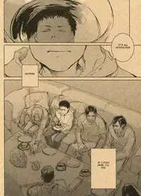 [griotte (Izumi)] Les Enfants de Minuit (Batman) [English]