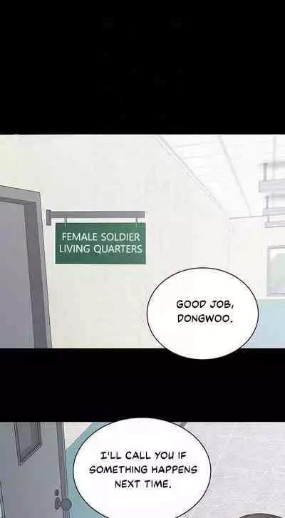 My Sister's Duty Ch.20/?