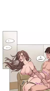 [Ramjak] Atonement Camp Ch.0-46 (Chinese)