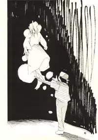 [Zettai Shoujo (RAITA)] Pure (Nausicaä of the Valley of the Wind)