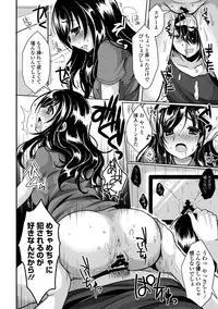 COMIC Europa 2014-09 [Digital]