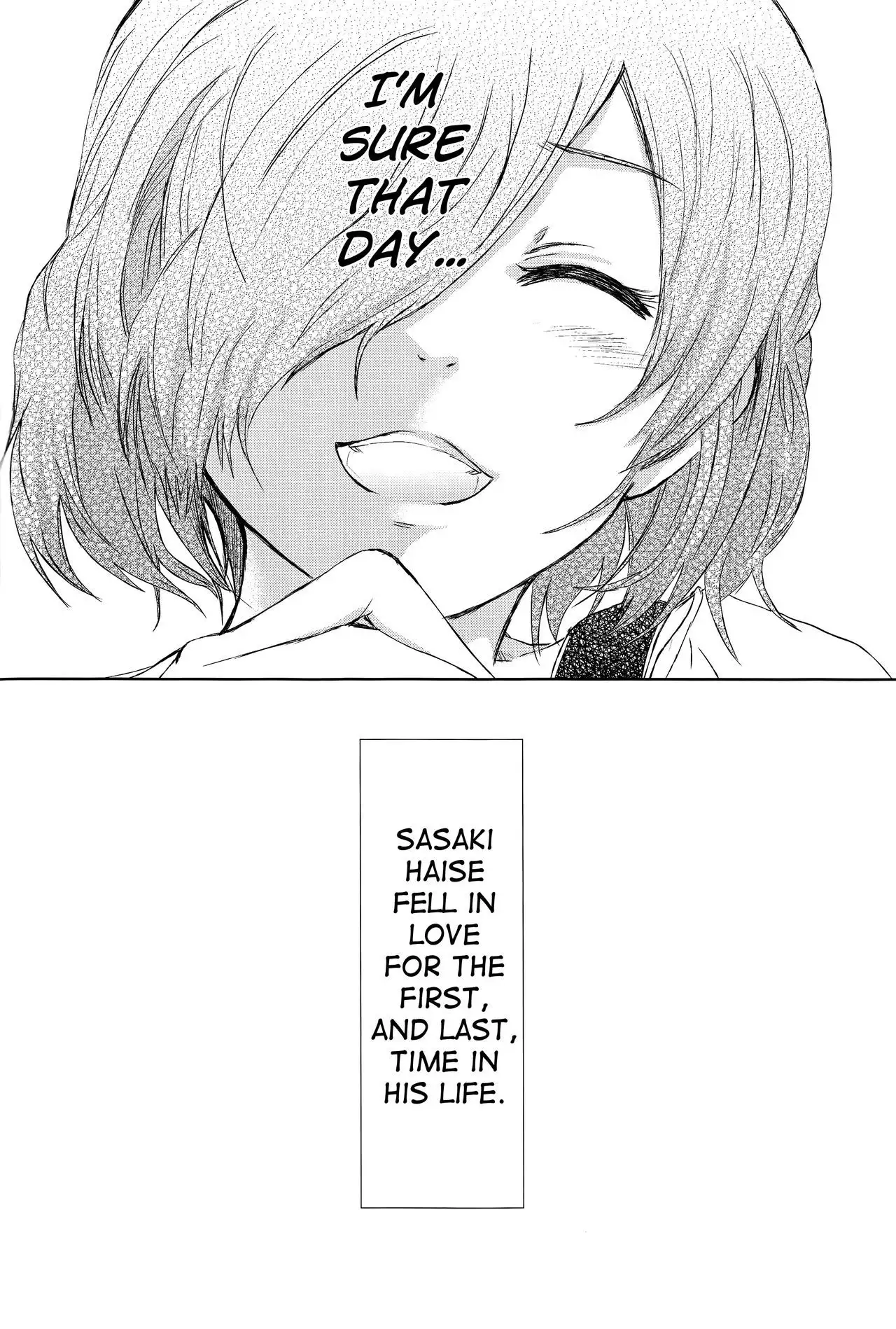 Innocent Blue - Before Sunrise