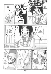 (C58) [Shinohara Heavy Industry (Haruna Mao, Akatsuki, Ukyochu)] Love Shino 5 (Love Hina) [English] [AWJ]