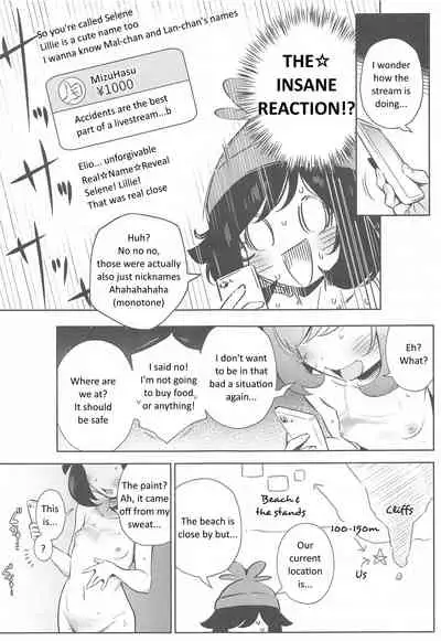 Onnanoko-tachi no Himitsu no Bouken 2