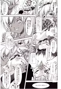 Comic Unreal 2010-04 Vol. 24