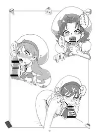 [Mess Zylinder (Bakusai)] Mesushirinda ~ Vol. 06 Bonbonerohon (Kirakira PreCure a la Mode) [Digital]