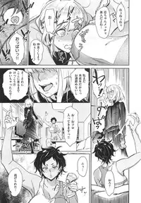 [Bobobo] Can Do Porn