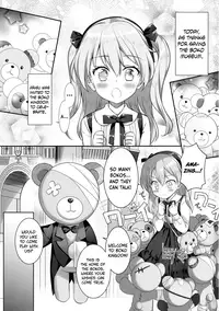 (C91) [REI’s ROOM (REI)] Fushigi no Kuni no Arisu (Girls und Panzer) [English] {Hennojin}