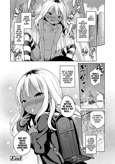 Mesukko Daisuki | I Love Li'l Bitches