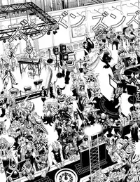 [Gedoushuu] Sentai Ingi [Digital]