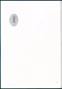 (C87) [Jitaku Ijouari! (Neet)] μ's ga Mujouken de Suki ni Narudake no Hon (Love Live!)