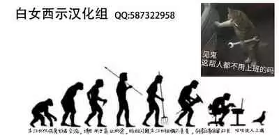 [Berry!16 (Mori Guruta)] Kochokocho nante Zettai ni Iya nyaaaa (THE IDOLM@STER CINDERELLA GIRLS) [Chinese] [白女西示汉化] [Digital]