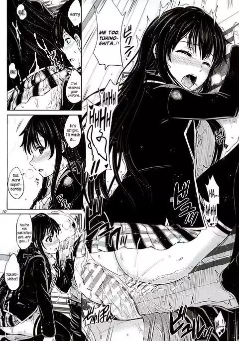 Sanrenkyuu wa Asa made Nama Yukinon [Doujinshi]