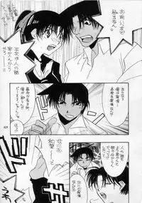 (C60) [METAL (Various)] MODEL SPECIAL 11 (Various)