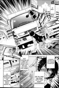 [Aoyama Akira] My Mom Used To Be A Slut, And Now She Wants My Virginity (COMIC MILF 2013-06 ) [English] {Tigoris}