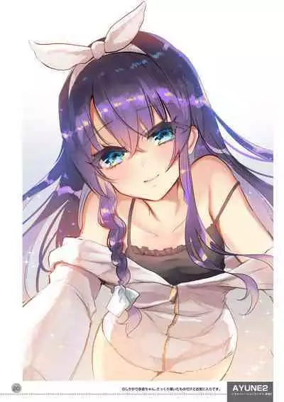 [Shimajiya (Shimaji)] Ayune-chan Choukyou Nisshi -Soushuuhen- [Digital]