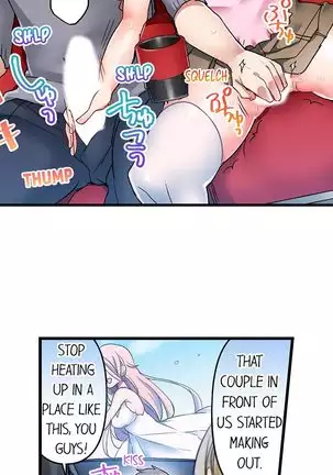 5-Second Sex Delivery