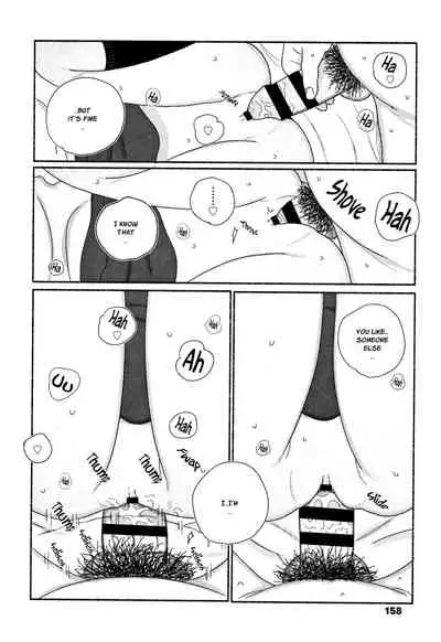 [Ooyoko Yamaame] Ochinai Ame | Unfalling Rain [English] [XNumbers]