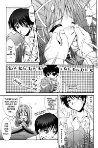 (C58) [I'LL Chou (Akari Ryuryuu)] Conayuki (Kanon) [English]