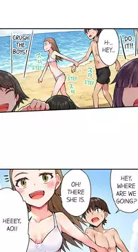 [Toyo] Traditional Job of Washing Girls' Body (Ch.1 - 30)[English][Ongoing]